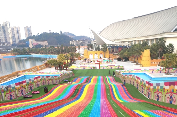 Precautions After Reaching the End of Rainbow Slide